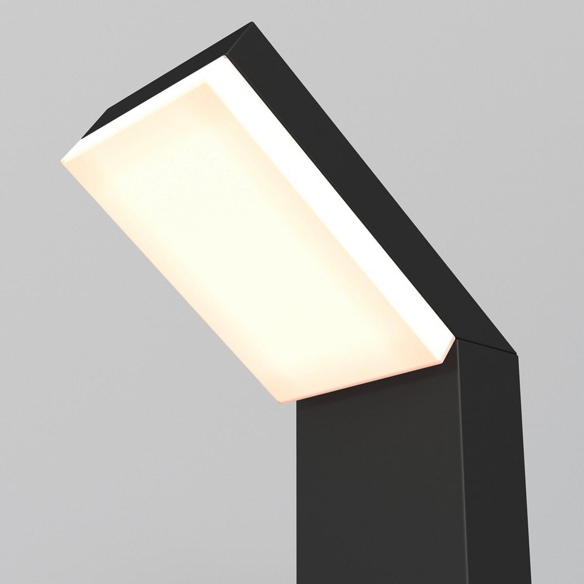 Außenleuchte Paso - Schwarz, Basics, Metall (10/16,5/80cm) - MAYTONI