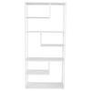 Bücherwand Staal - Weiß, Design, Metall (85/188/35cm) - Livetastic