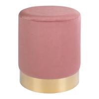 Pouf Gamby In Pink Rose, B/h/t: 34x43x34cm - Pink, Basics, Textil (34/43/34cm)