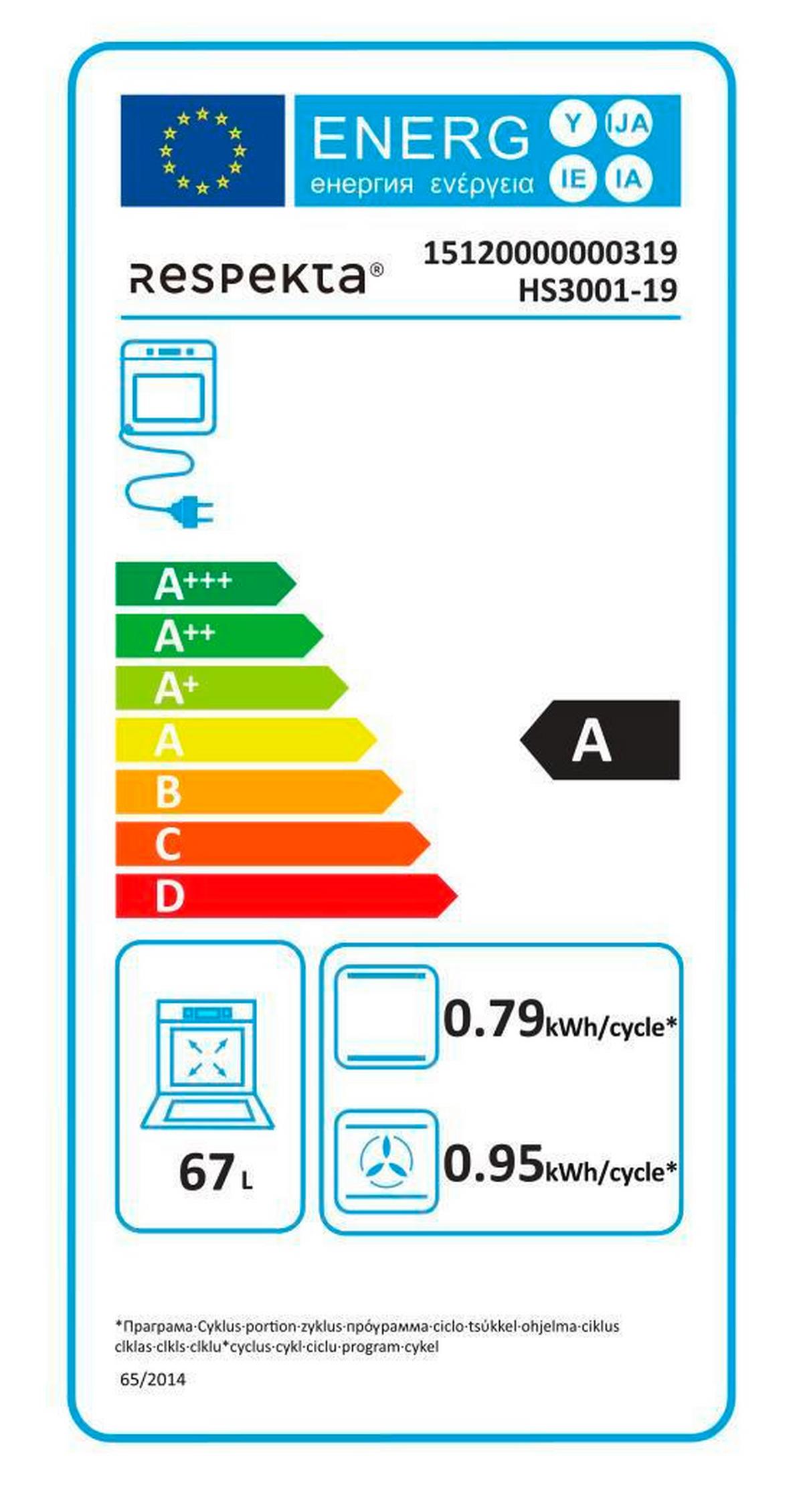 Herdset Schwarz/Edelstahlfarben B:59cm - Edelstahlfarben/Schwarz, Trend, Glas/Kunststoff (59,5/59,5/57,5cm) - Respekta