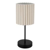 Tischleuchte Naturfarben Schwarz D: 26,5 cm - Schwarz/Naturfarben, KONVENTIONELL, Textil/Metall (26.5/50cm) - Globo