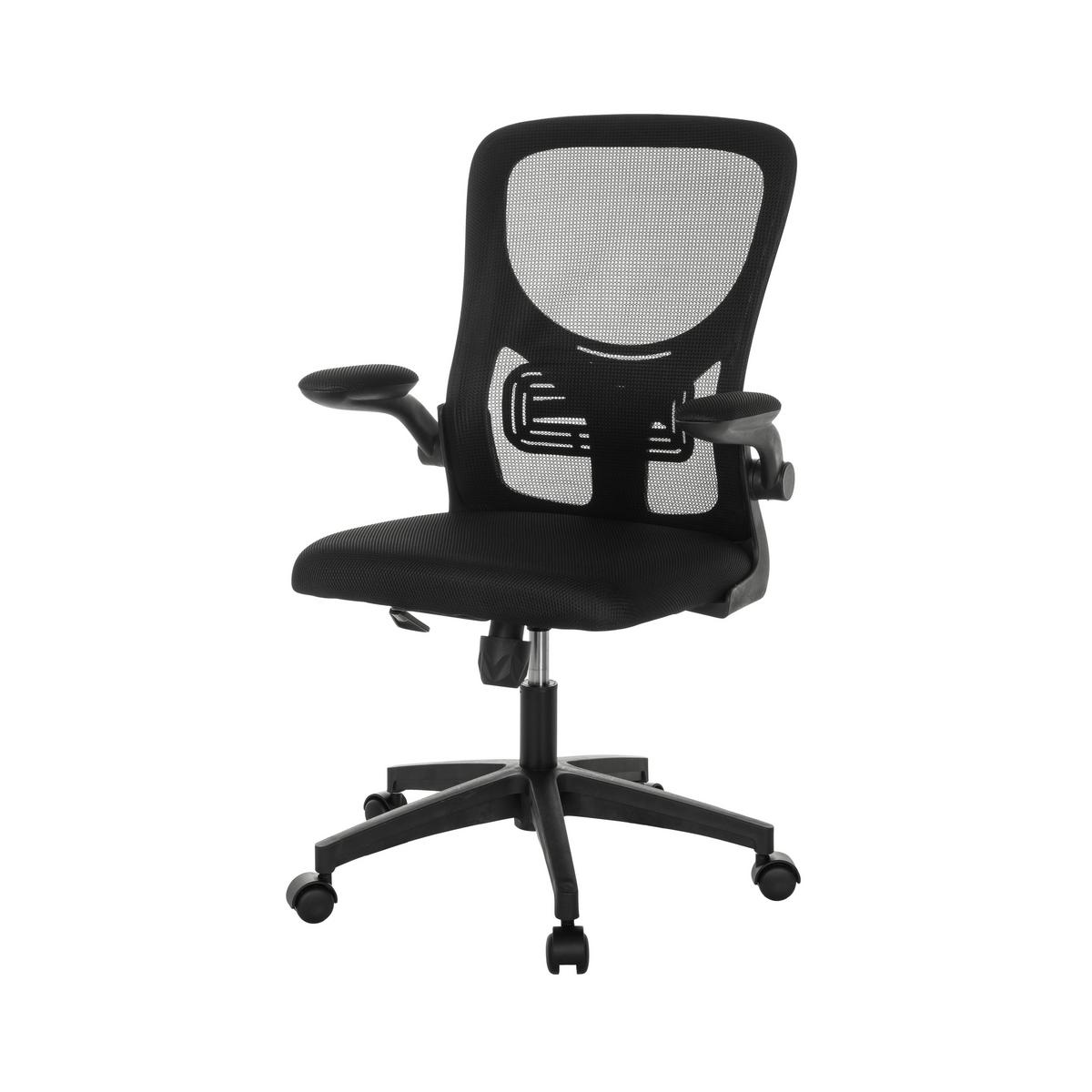 Drehstuhl Belio Schwarz B: 60 cm - Schwarz, MODERN, Kunststoff/Textil (60/95-105/54cm) - MID.YOU