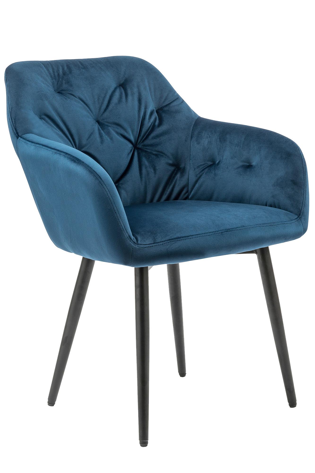 Armlehnstuhl Blau B: 61 Cm - Blau/Schwarz, MODERN, Textil/Metall (61/85/45cm) - Livetastic