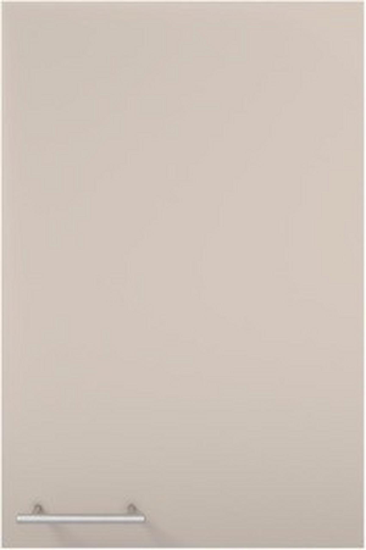 Küchenzeile Win ohne Geräte 200 cm Creme/Eichefarben - Eichefarben/Creme, Design, Holzwerkstoff (200cm) - Express