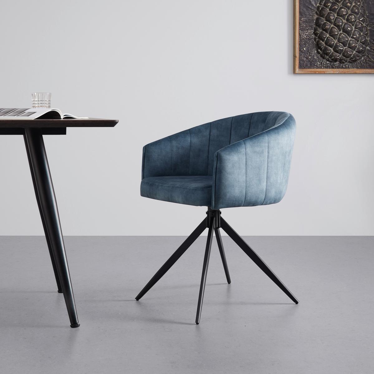 Židle DANIEL modrá - modrá/černá, Moderní, kov/dřevo (56/77/56cm) - Bessagi Home