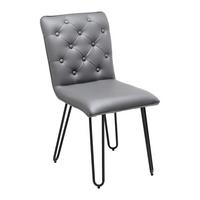 Židle Ivie - šedá koženka - šedá/černá, Moderní, kov/dřevo (43/86/62cm) - Bessagi Home