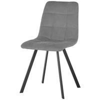 Stuhl Leon - Schwarz/Grau, LIFESTYLE, Holz/Textil (45/88/55cm) - Livetastic
