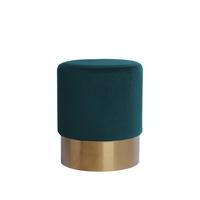 Pouf Nano Grün/Petrol/ Goldfarben H: 42 cm - Goldfarben/Petrol, Basics, Holz/Holzwerkstoff (35/42cm) - Kayoom