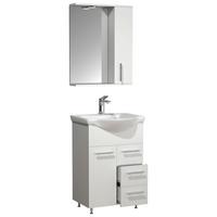 Badezimmer Lisalo L - Silberfarben/Weiß, MODERN, Glas/Keramik (55cm) - MID.YOU