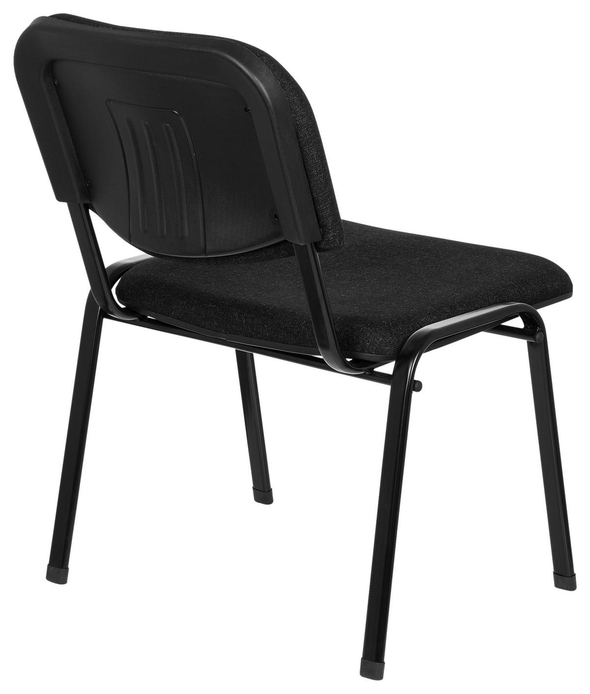 Beucherstuhl Xt 600 XL Anthrazit/Schwarz Bis 150 Kg - Anthrazit/Schwarz, Basics, Textil/Metall (60/87/55cm) - MID.YOU