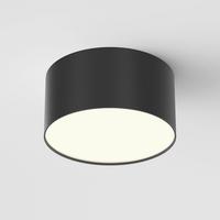 Deckenleuchte Zon - Schwarz, MODERN, Metall (12/6cm) - MAYTONI