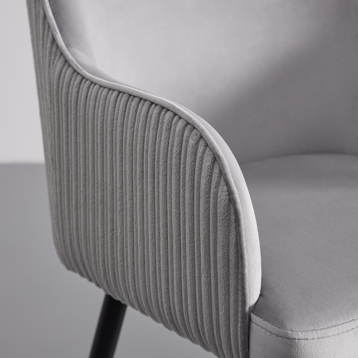 Zamatová stolička Caria sivá - čierna/svetlosivá, Modern, kov/drevo (57/89/60cm) - Bessagi Home