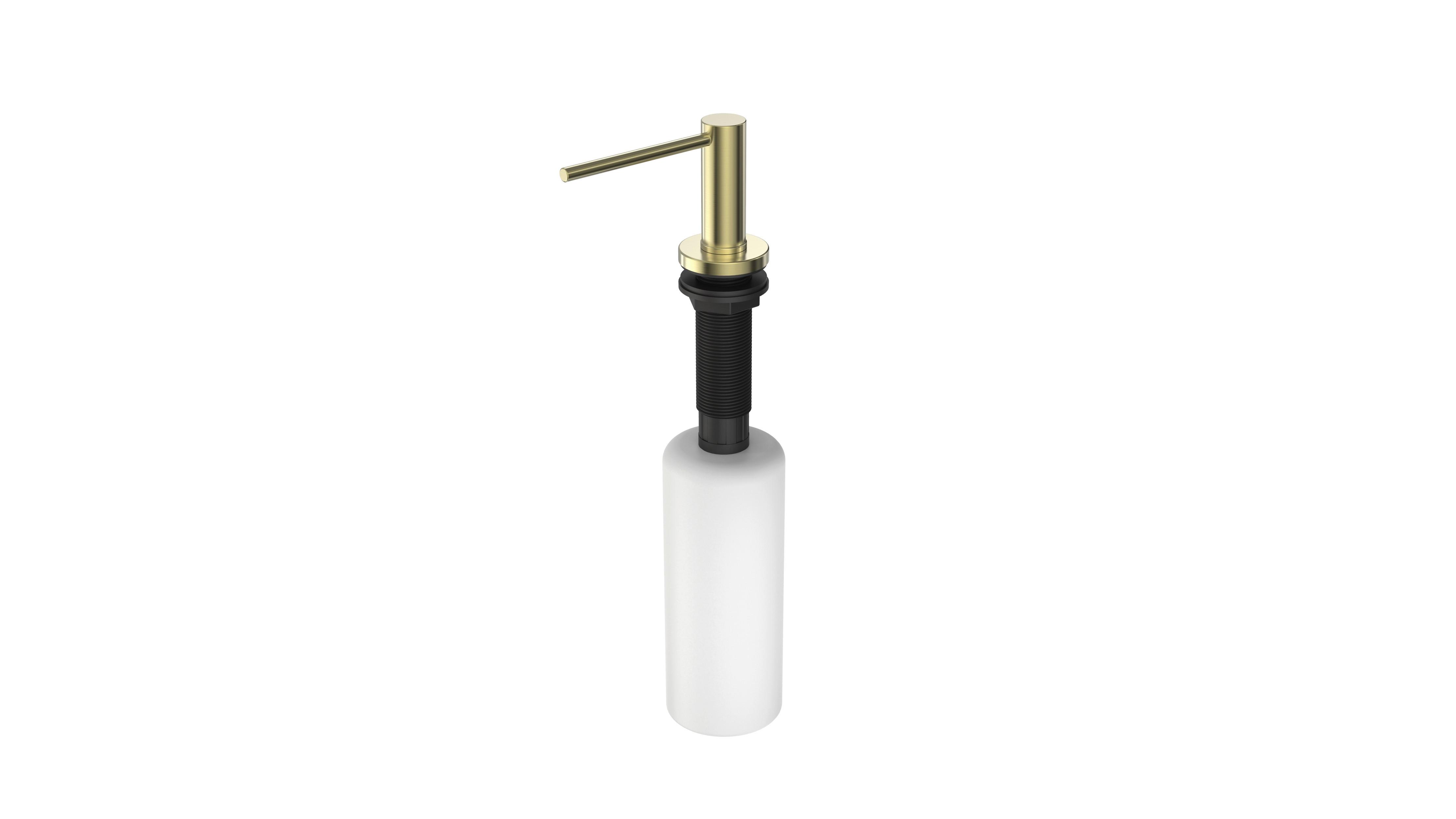 SEIFENSPENDER ARIA - Goldfarben/Weiß, Basics, Kunststoff/Metall (6,4cm) - Schütte