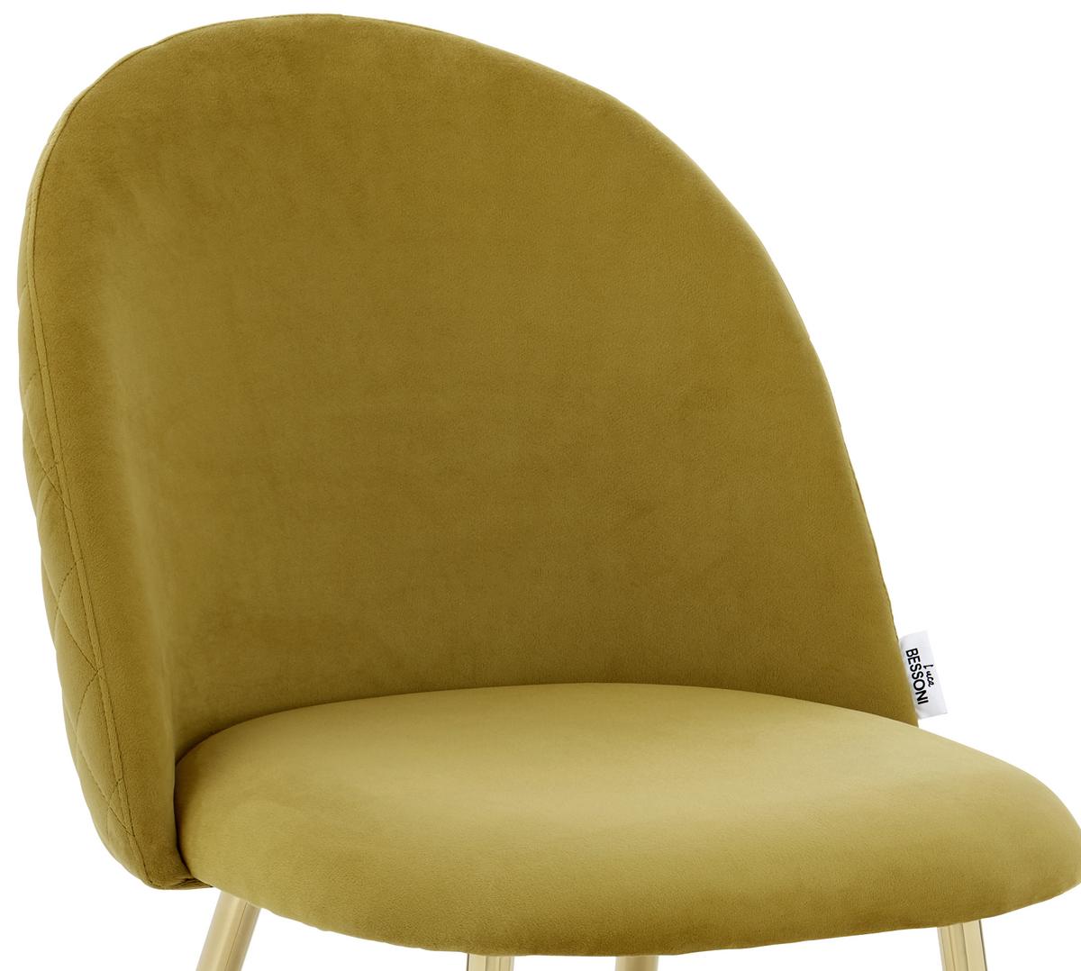 Stolička ARTDECO zamat šírka 51cm - zlatá/tmavožltá, Modern, kov/textil (51/79/58cm) - MID.YOU