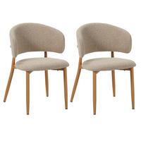 STUHL-SET YUKa Sandfarben B: 54cm - Sandfarben, MODERN, Textil/Metall (54/79/54cm) - Livetastic