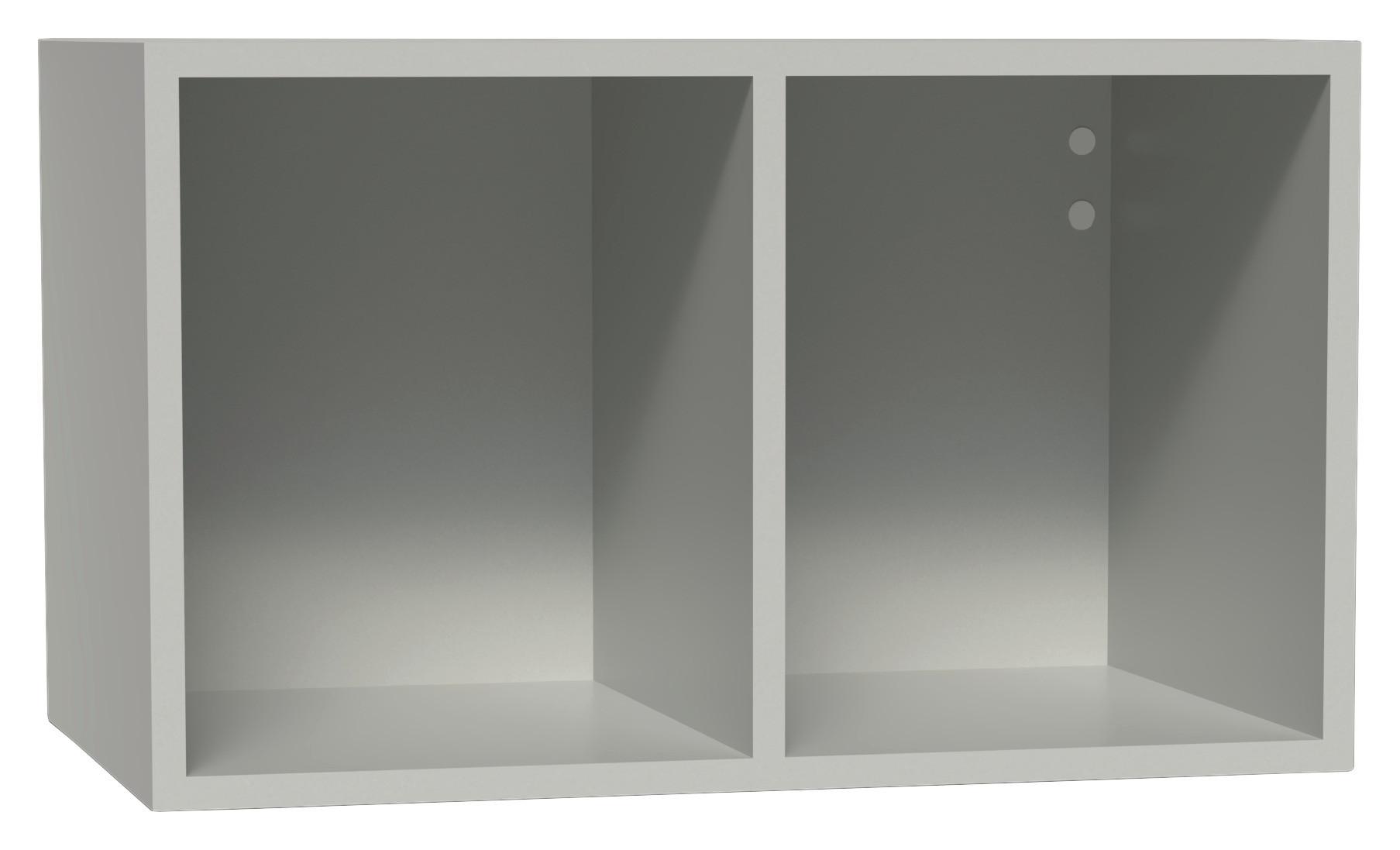 Wandregal Las Vegas Seidengrau B: 60 cm - Grau, MODERN, Holzwerkstoff (60/36/37cm) - Vertico