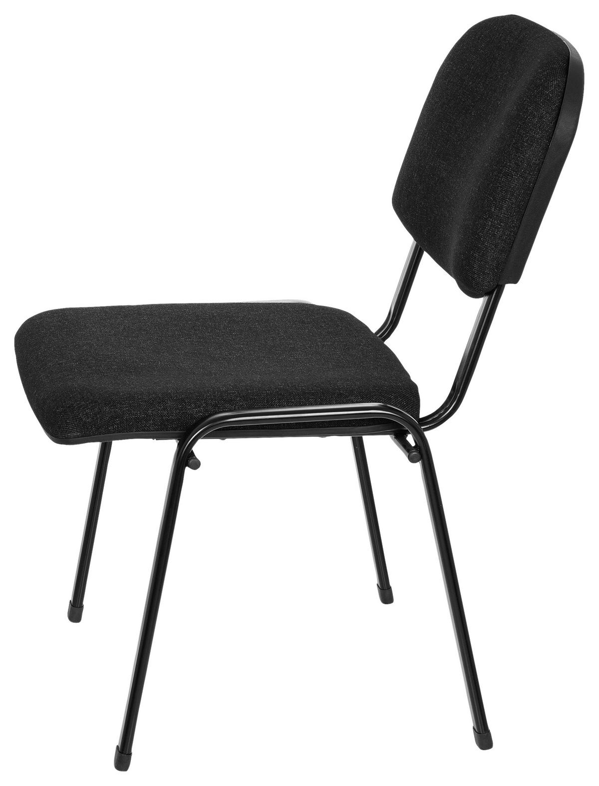 Beucherstuhl Xt 600 XL Anthrazit/Schwarz Bis 150 Kg - Anthrazit/Schwarz, Basics, Textil/Metall (60/87/55cm) - MID.YOU