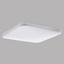LED-Deckenleuchte Frania - Weiß, MODERN, Kunststoff/Metall (33/33/7cm) LED-Deckenleuchte Frania - Weiß, MODERN, Kunststoff/Metall (33/33/7cm)