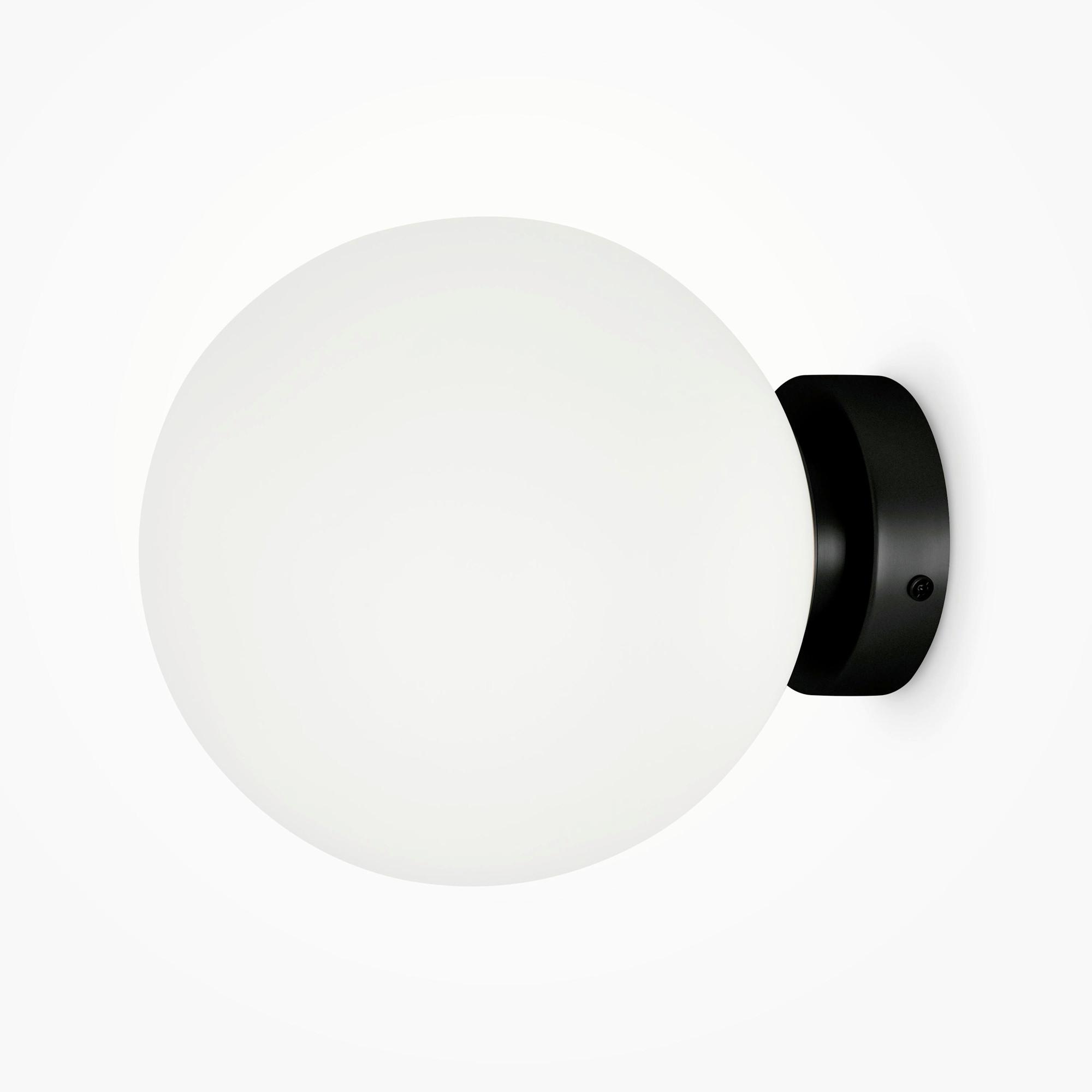 WANDLEUCHTE BASIC FORM - Schwarz/Weiß, Trend, Glas/Metall (20/20/23cm) - MAYTONI