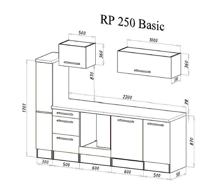 Küchenzeile Rp250ewc Mit Geräte 250 Cm Grau/weiß - Weiß/Grau, Basics, Holzwerkstoff (250cm) - Respekta
