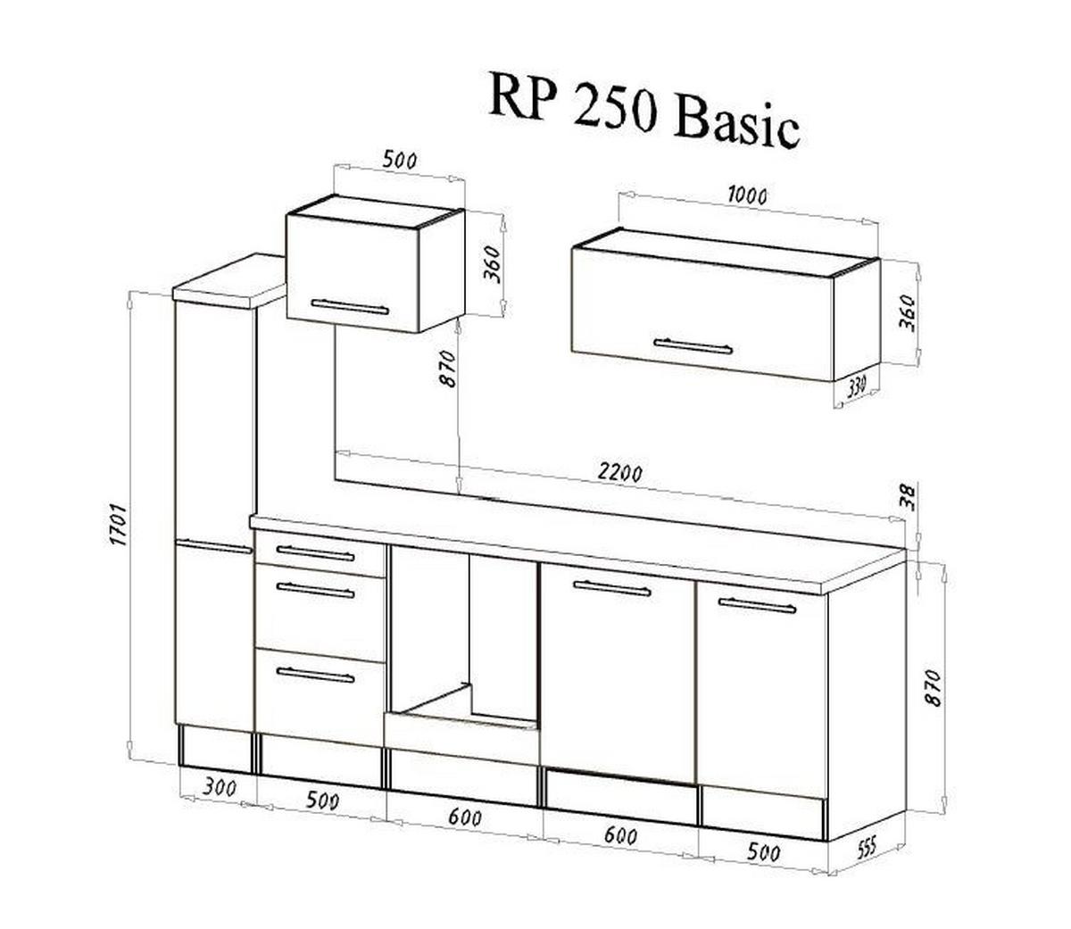 Küchenzeile Rp250ewc mit Geräte 250 cm Grau/Weiß - Weiß/Grau, Basics, Holzwerkstoff (250cm) - Respekta