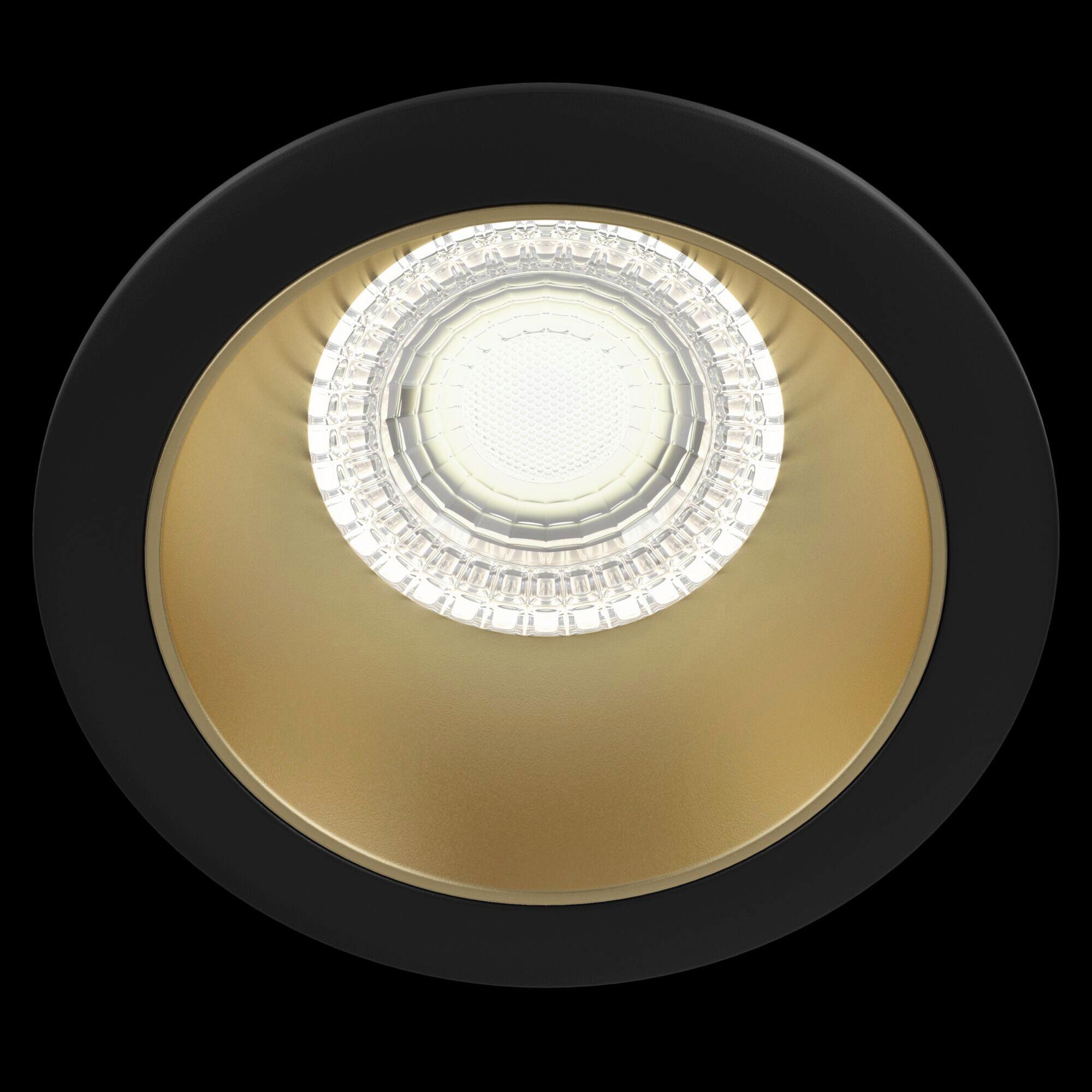 Deckenleuchte Share - Goldfarben/Schwarz, Trend, Metall (8.5/8,5/3,7cm) - MAYTONI