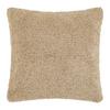 POŤAH NA VANKÚŠ PROMO - béžová, Modern, textil (40/40cm) - Mömax
