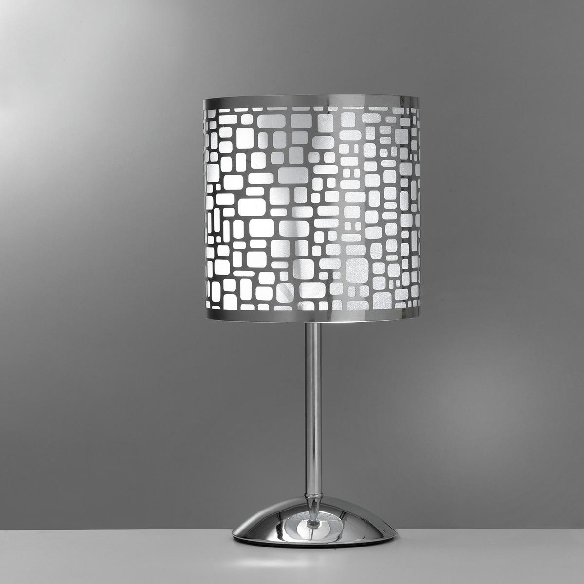 Tischleuchte Chromfarben Dunkelgrau L: 20cm - Chromfarben/Dunkelgrau, Basics, Kunststoff/Metall (20/20/40cm)
