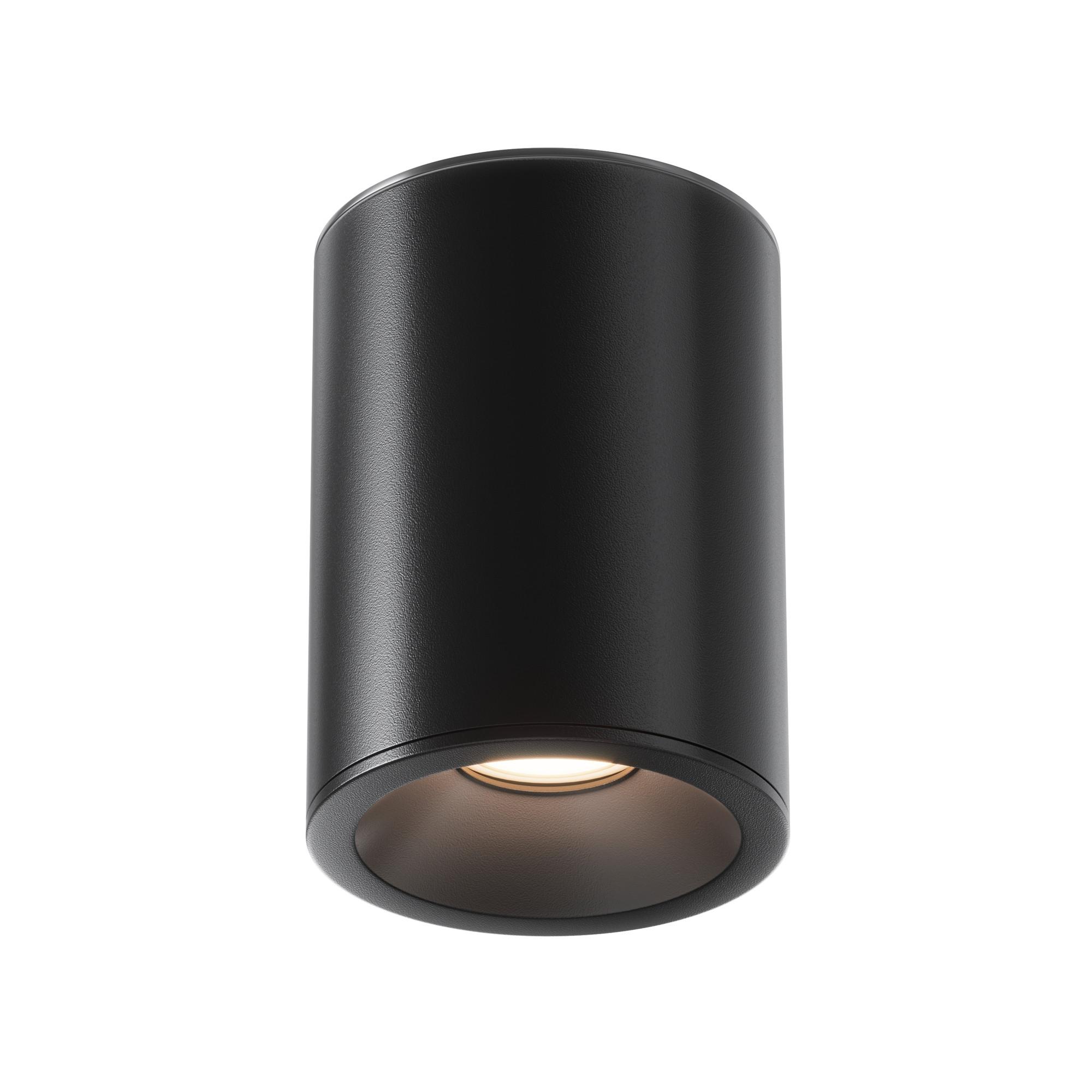 Deckenleuchte Zoom - Schwarz, Trend, Metall (8,5/11,5cm) - MAYTONI