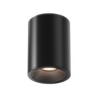 Deckenleuchte Zoom - Schwarz, Trend, Metall (8,5/11,5cm) - MAYTONI