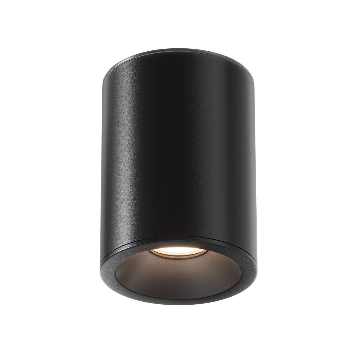 Deckenleuchte Zoom - Schwarz, Trend, Metall (8,5/11,5cm) - MAYTONI