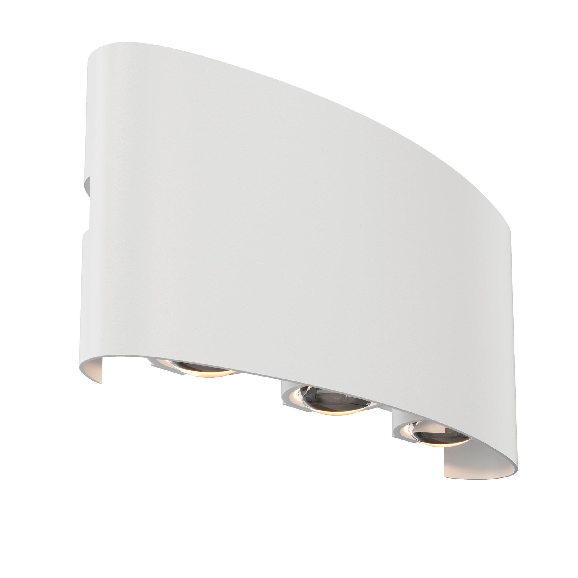 Außenwandleuchte Strato - Weiß, Trend, Metall (8/16,5/4,2cm) - MAYTONI