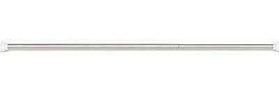 Duschvorhangstange Weiß ausziehbar L: 70-120 cm - Weiß, Metall (70cm)