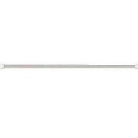 Duschvorhangstange Weiß ausziehbar L: 70-120 cm - Weiß, Metall (70cm)