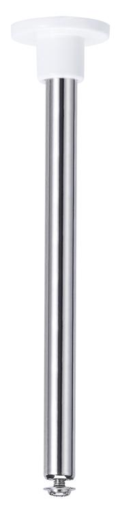 Schienensystem-Abhängung von PAULMANN