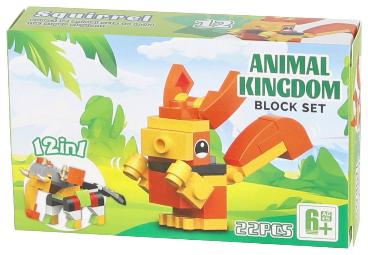 Bausteine Zootiere - Blau/Dunkelgrau, Basics, Kunststoff (12,5/7/3cm)