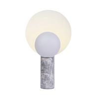 Tischleuchte Cache Grau Weiß D: 30 cm - Weiß/Grau, Design, Stein/Metall (30/49cm) - Nordlux