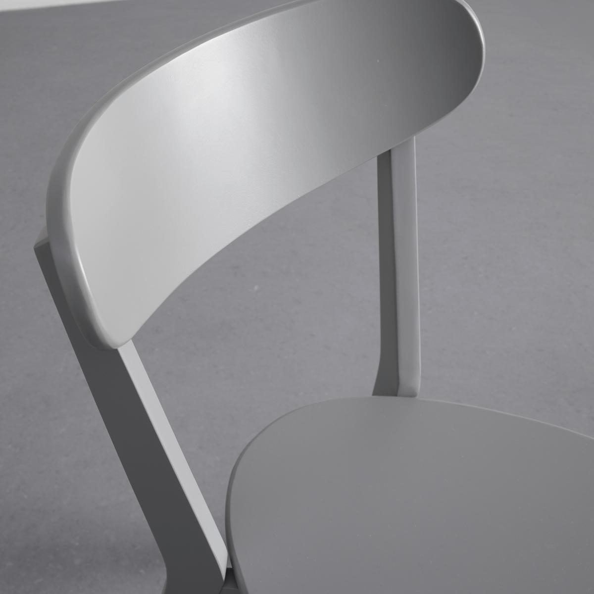 Sada 2 stoličiek LORCA sivá - sivá, Modern, drevo (45/79/52cm) - Bessagi Home