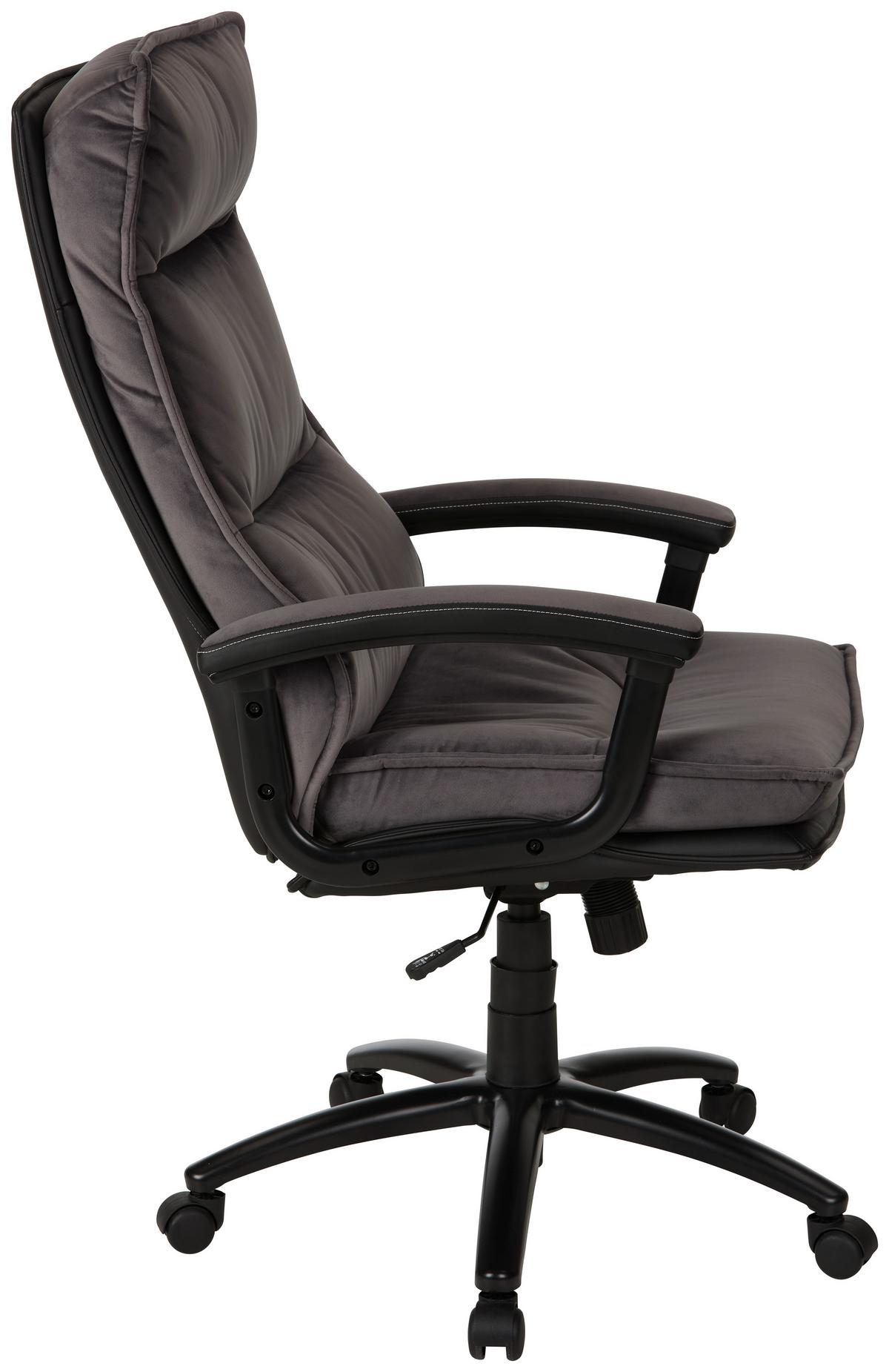 Kancelárske kreslo MANHATTEN - čierna/sivá, Modern, kov/textil (65/113-123/79cm) - Mömax