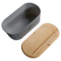 Brotbox Oval, Grau, Hellbraun, BxHxT: 34x14x18 cm - Hellbraun/Grau, Basics (34/14/18cm) - Kesper
