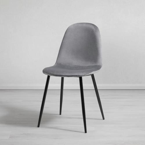 Židle LIO samet tmavě šedá - šedá/černá, Moderní, kov/dřevo (43/86/55cm) - Bessagi Home