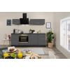 Küchenzeile Rp220egc mit Geräte 220 cm Grau - Grau, Basics, Holzwerkstoff (220cm) - Respekta