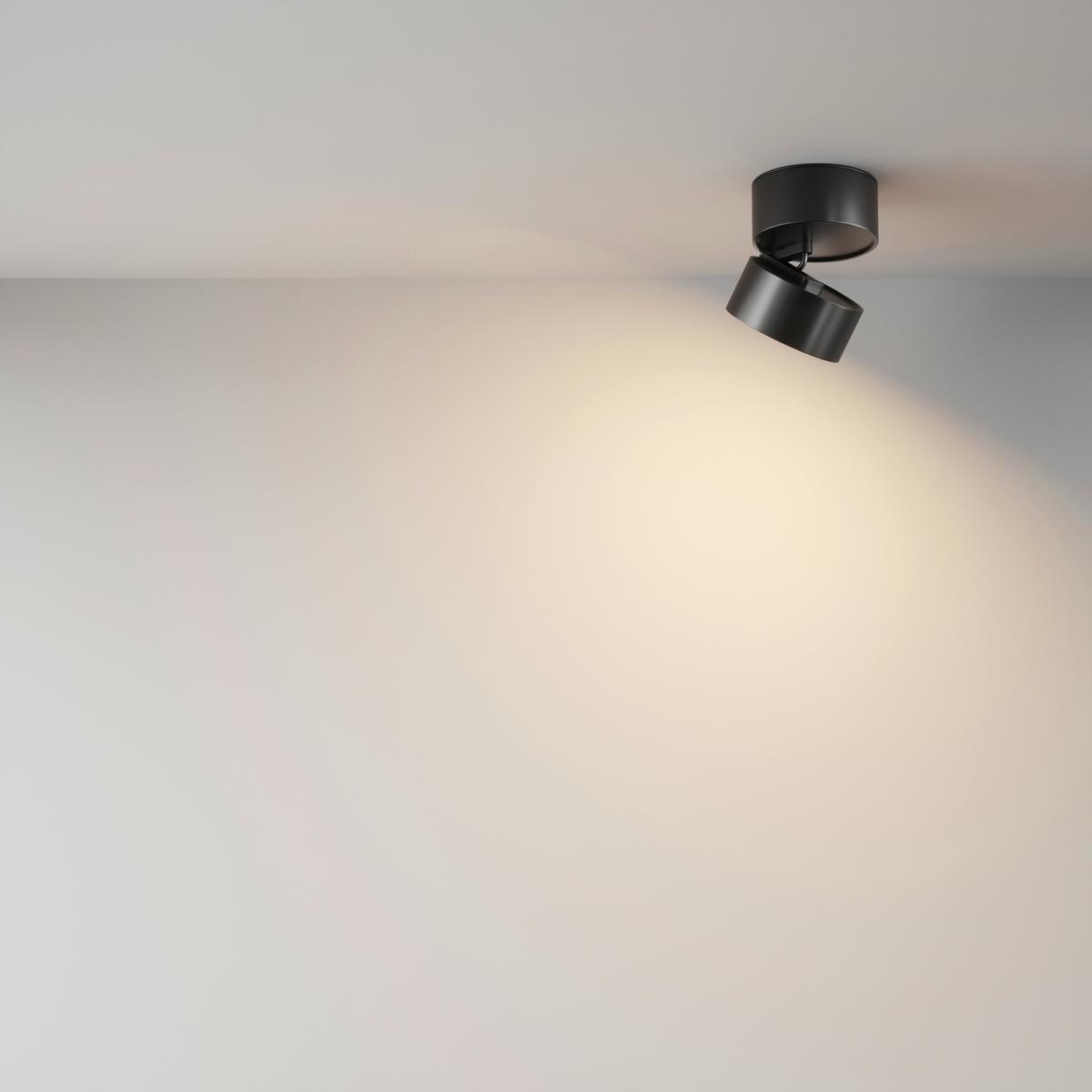 Deckenleuchte Onda - Schwarz, Basics, Metall (8,5/8cm) - MAYTONI