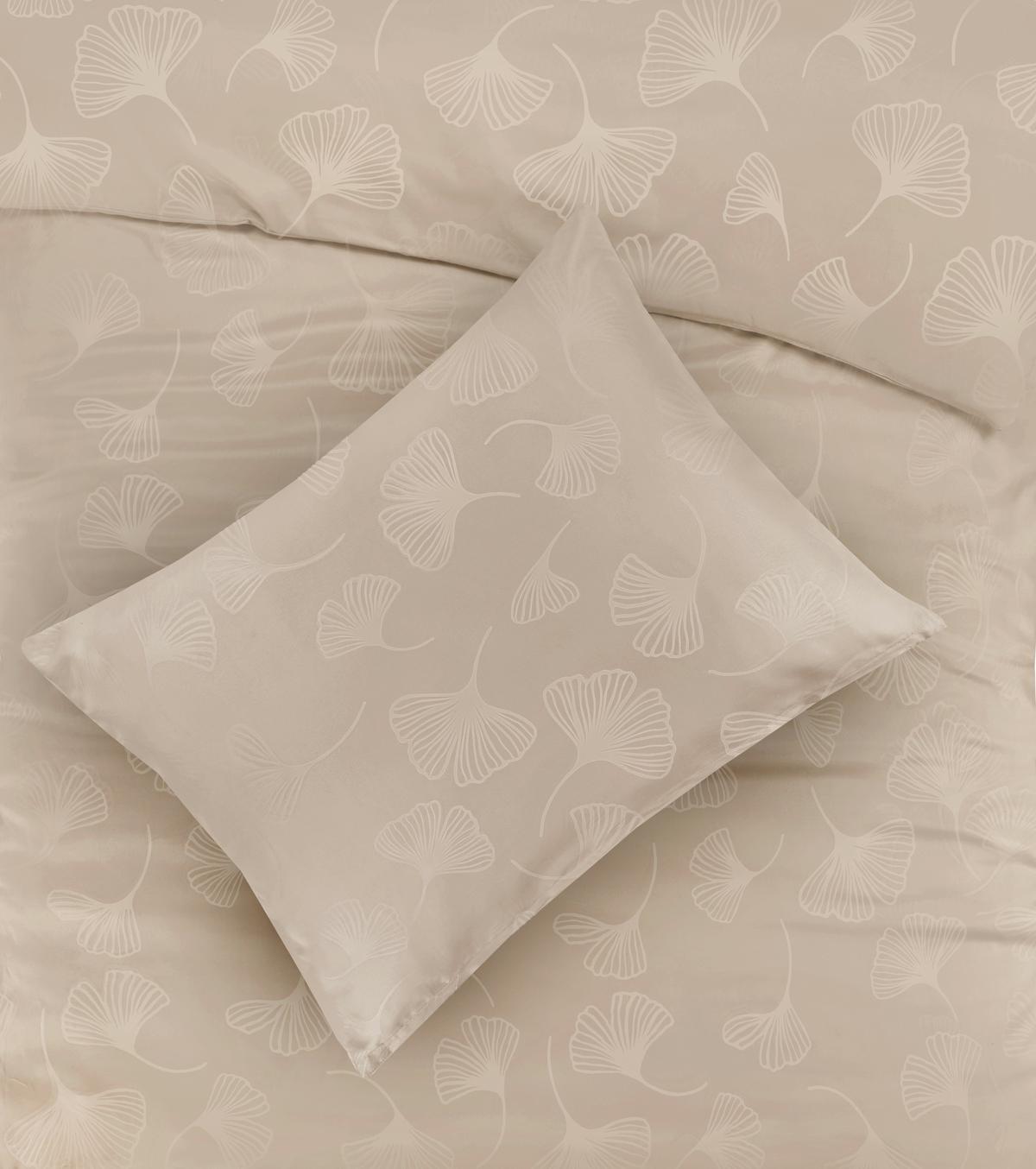 Bettwäsche Ronia - Beige, MODERN, Textil - Luca Bessoni