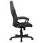 Gamingstuhl Friends B: 59 cm Schwarz/Grau - Dunkelgrau/Schwarz, MODERN, Kunststoff/Textil (59/111-124/63,5cm) - Livetastic Gamingstuhl Friends B: 59 cm Schwarz/Grau - Dunkelgrau/Schwarz, MODERN, Kunststoff/Textil (59/111-124/63,5cm) - Livetastic