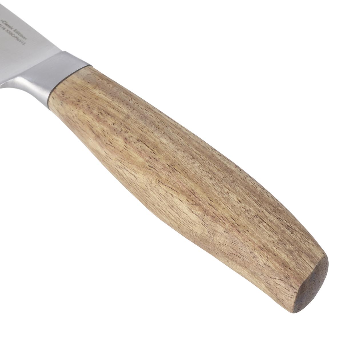 Schinkenmesser Echtwerk Classic Edition - MODERN, Metall (34cm) - Echtwerk