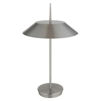 Tischleuchte 21032n - Nickelfarben, Basics, Metall (30/52cm) - Globo
