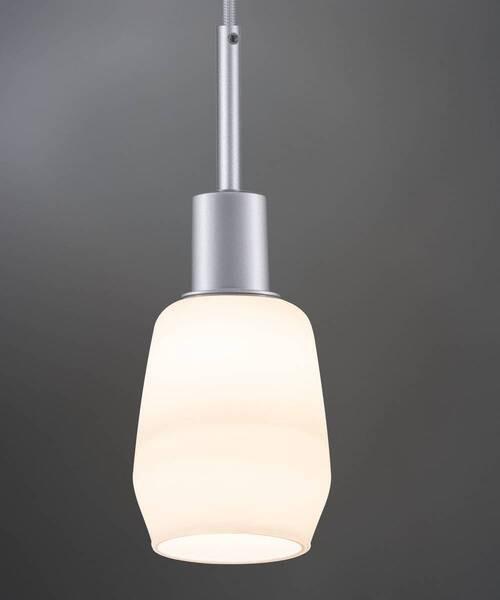 Schienensystem Urail Pendel 96969 In Chromfarben, dimmbar - Chromfarben, Basics, Kunststoff/Metall (4,4/135cm) - Paulmann