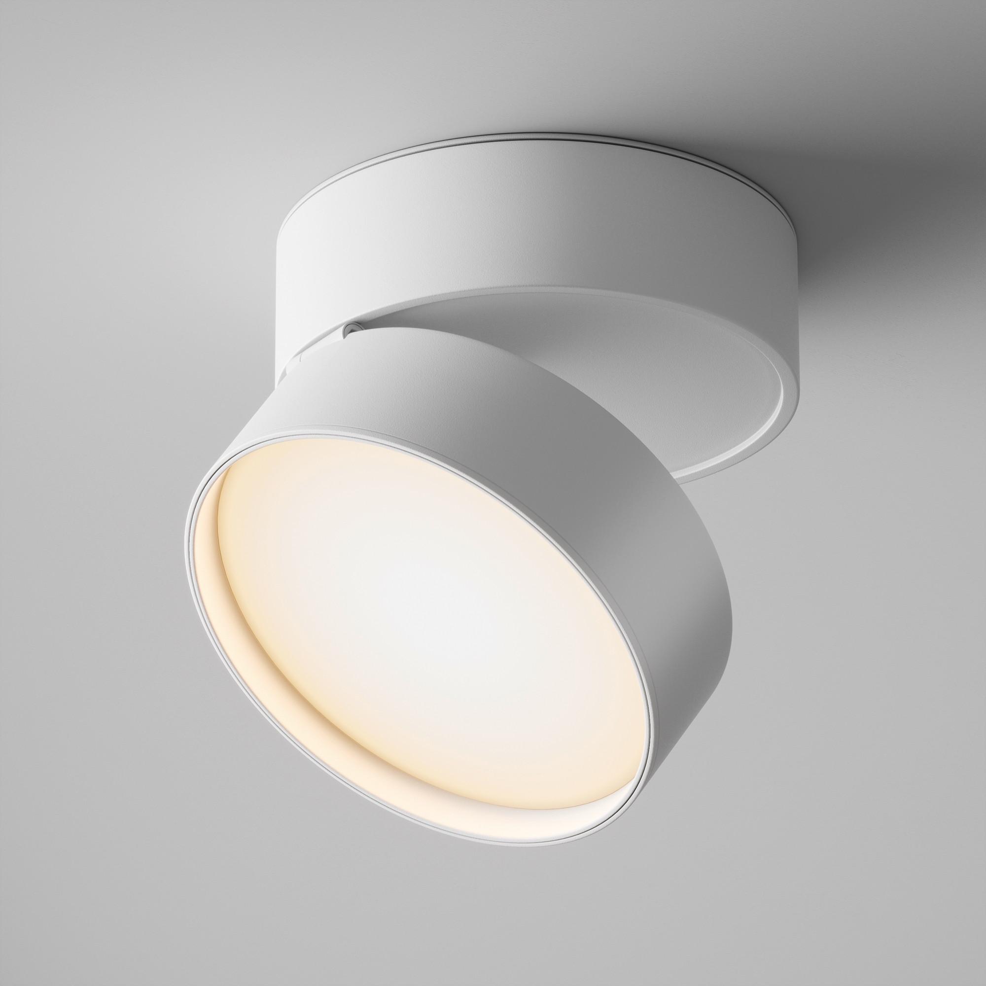 LED-Spot Onda - Weiß, Trend, Metall (12/8,2cm) - MAYTONI