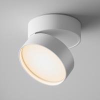 LED-Spot Onda - Weiß, Trend, Metall (12/8,2cm) - MAYTONI